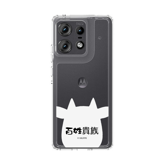 スリムプロテクションケース［ 百姓貴族 - うし ］