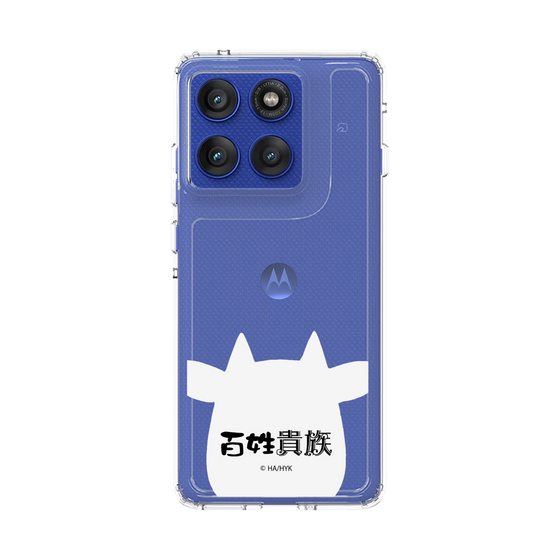 スリムプロテクションケース［ 百姓貴族 - うし ］