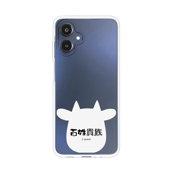 スリムプロテクションケース［ 百姓貴族 - うし ］