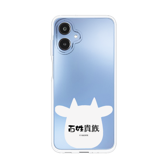 スリムプロテクションケース［ 百姓貴族 - うし ］