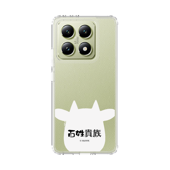 スリムプロテクションケース［ 百姓貴族 - うし ］