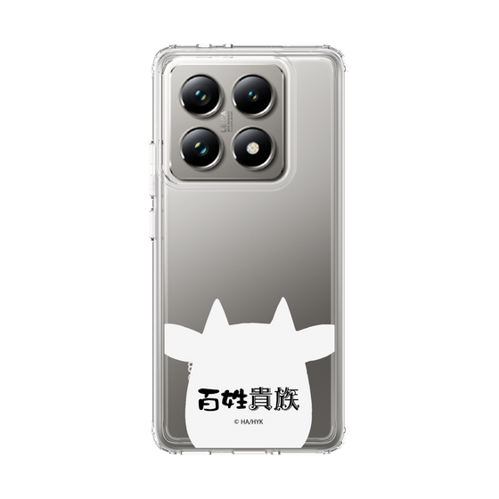 スリムプロテクションケース［ 百姓貴族 - うし ］