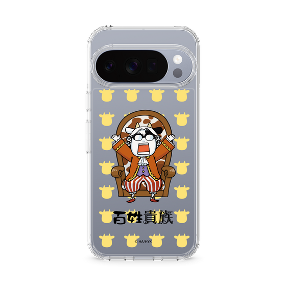 スリムプロテクションケース［ 百姓貴族 - 荒川 弘 - 貴族衣装 ］