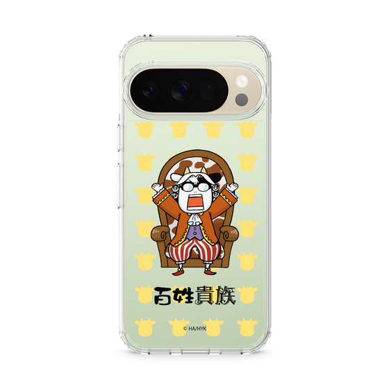 スリムプロテクションケース［ 百姓貴族 - 荒川 弘 - 貴族衣装 ］