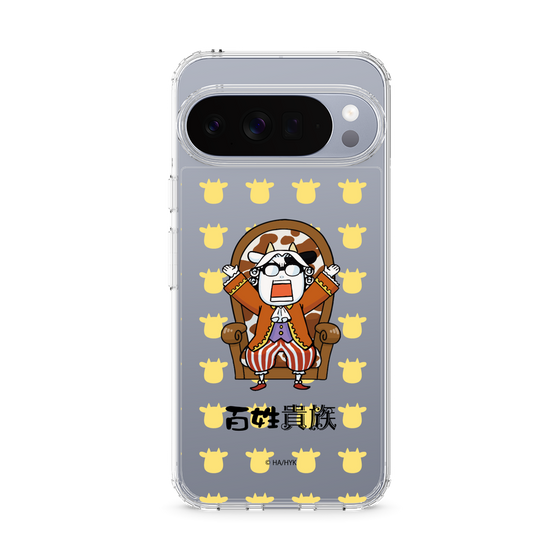 スリムプロテクションケース［ 百姓貴族 - 荒川 弘 - 貴族衣装 ］