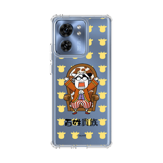 スリムプロテクションケース［ 百姓貴族 - 荒川 弘 - 貴族衣装 ］