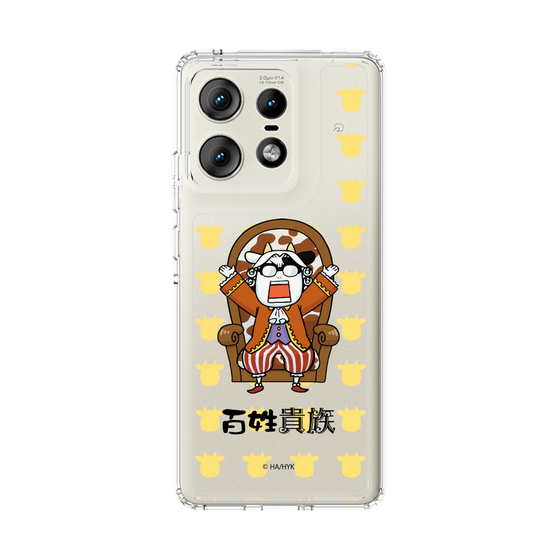 スリムプロテクションケース［ 百姓貴族 - 荒川 弘 - 貴族衣装 ］