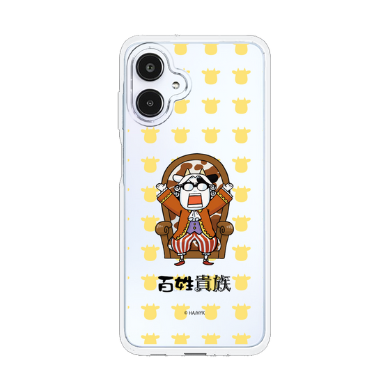 スリムプロテクションケース［ 百姓貴族 - 荒川 弘 - 貴族衣装 ］