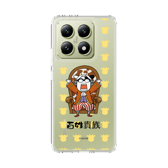 スリムプロテクションケース［ 百姓貴族 - 荒川 弘 - 貴族衣装 ］