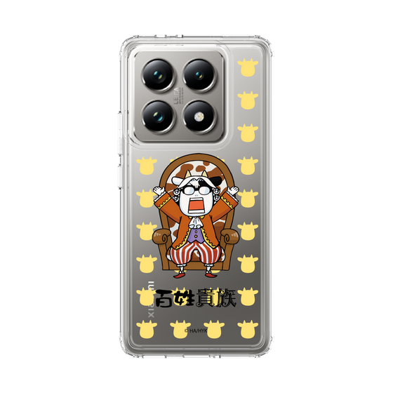 スリムプロテクションケース［ 百姓貴族 - 荒川 弘 - 貴族衣装 ］