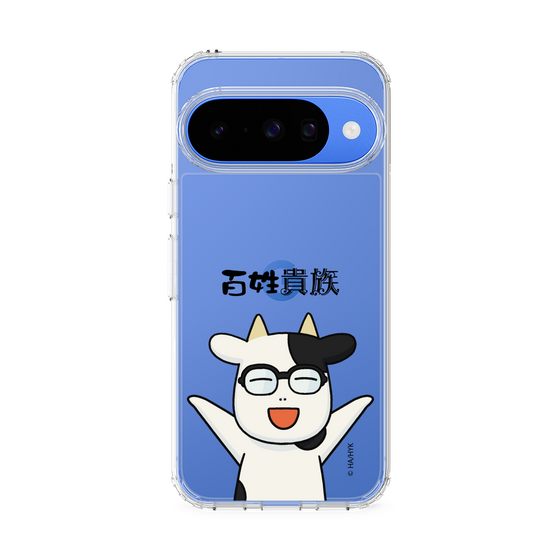 スリムプロテクションケース［ 百姓貴族 - 荒川 弘 ］