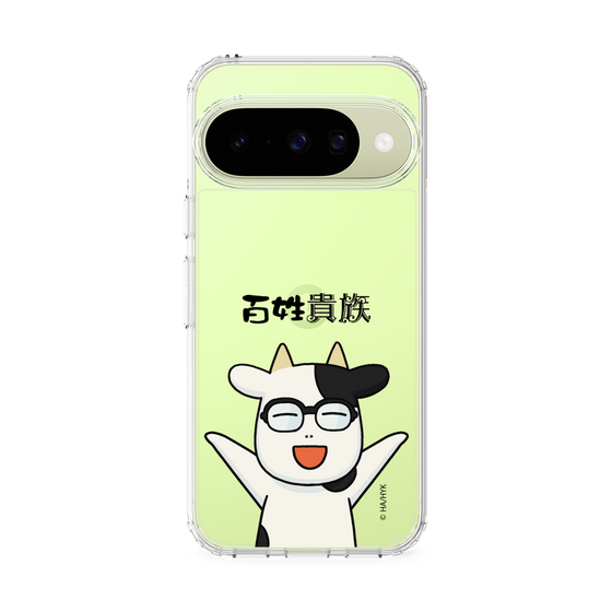スリムプロテクションケース［ 百姓貴族 - 荒川 弘 ］