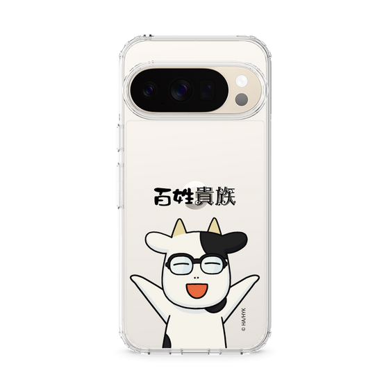 スリムプロテクションケース［ 百姓貴族 - 荒川 弘 ］