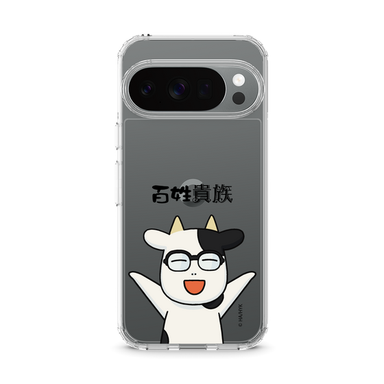 スリムプロテクションケース［ 百姓貴族 - 荒川 弘 ］