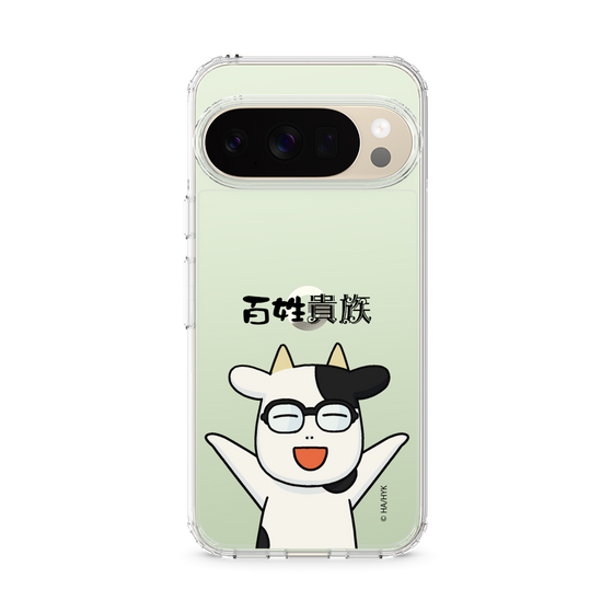 スリムプロテクションケース［ 百姓貴族 - 荒川 弘 ］