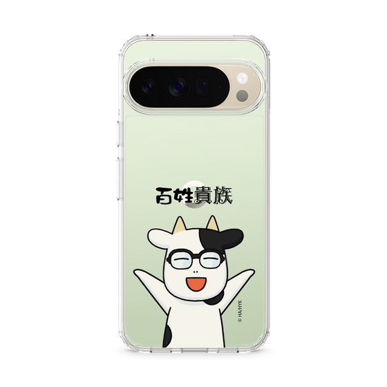 スリムプロテクションケース［ 百姓貴族 - 荒川 弘 ］