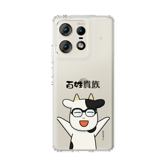 スリムプロテクションケース［ 百姓貴族 - 荒川 弘 ］