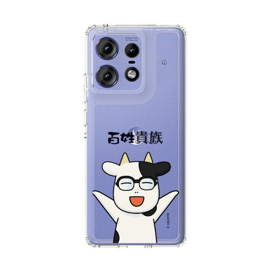 スリムプロテクションケース［ 百姓貴族 - 荒川 弘 ］