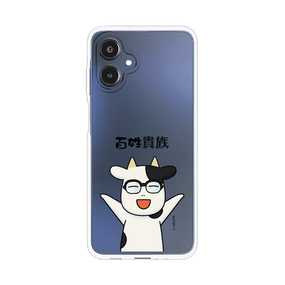 スリムプロテクションケース［ 百姓貴族 - 荒川 弘 ］
