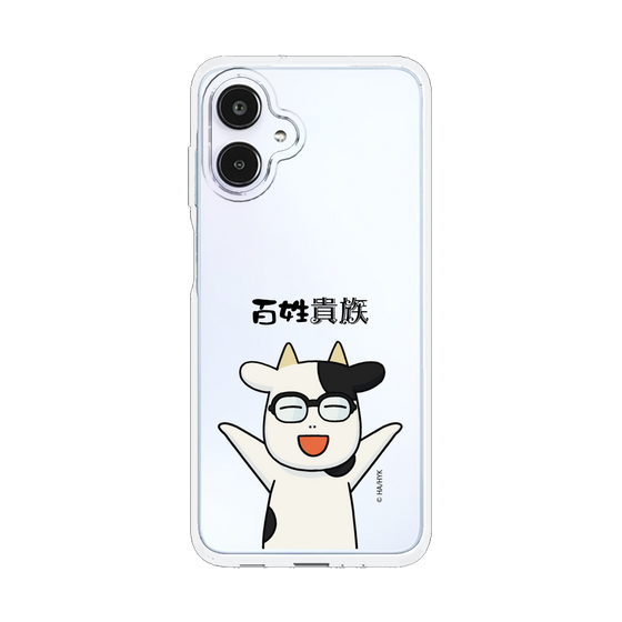 スリムプロテクションケース［ 百姓貴族 - 荒川 弘 ］