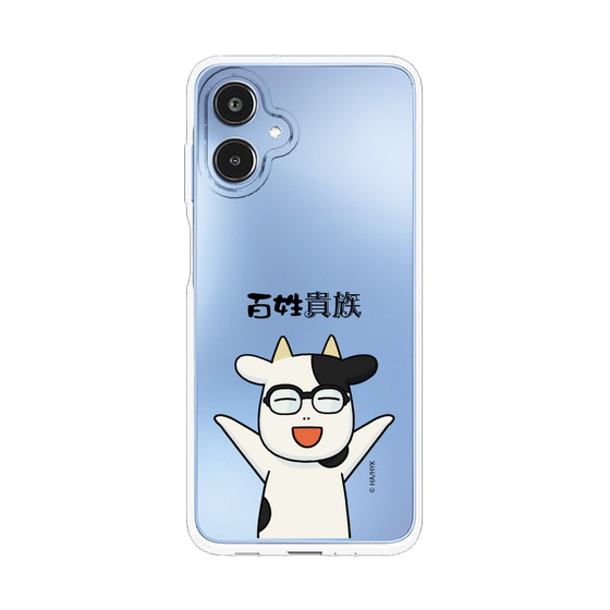 スリムプロテクションケース［ 百姓貴族 - 荒川 弘 ］