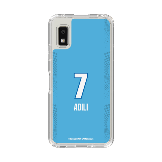 スリムプロテクションケース［ 徳島ガンバロウズ - #7 ADILI - ブルー ］