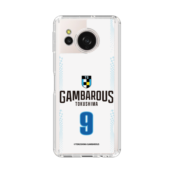 スリムプロテクションケース［ 徳島ガンバロウズ - #9 NAITO - ホワイト - 表 ］