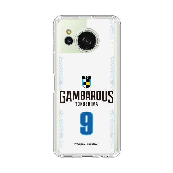 スリムプロテクションケース［ 徳島ガンバロウズ - #9 NAITO - ホワイト - 表 ］