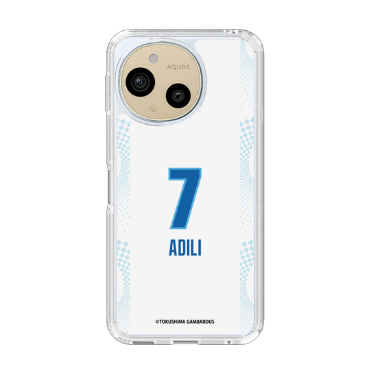 スリムプロテクションケース［ 徳島ガンバロウズ - #7 ADILI - ホワイト ］
