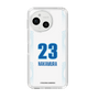 スリムプロテクションケース［ 徳島ガンバロウズ - #23 NAKAMURA - ホワイト ］