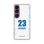 スリムプロテクションケース［ 徳島ガンバロウズ - #23 NAKAMURA - ホワイト ］