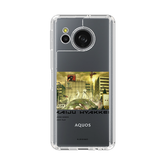 スリムプロテクションケース［ 怪獣８号 - 怪獣百景 - 01 ］