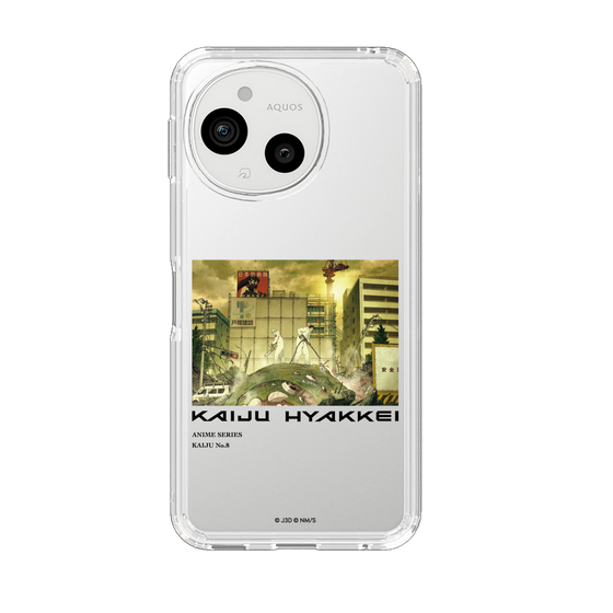 スリムプロテクションケース［ 怪獣８号 - 怪獣百景 - 01 ］