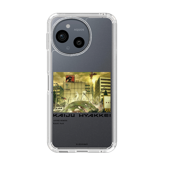 スリムプロテクションケース［ 怪獣８号 - 怪獣百景 - 01 ］