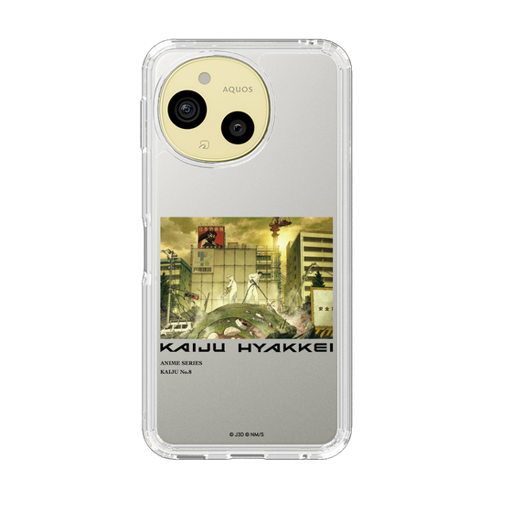 スリムプロテクションケース［ 怪獣８号 - 怪獣百景 - 01 ］