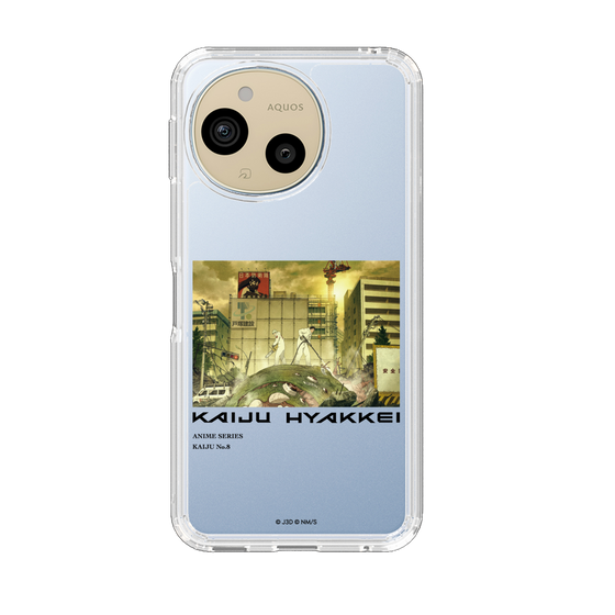 スリムプロテクションケース［ 怪獣８号 - 怪獣百景 - 01 ］