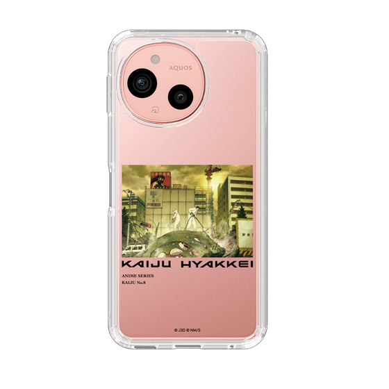 スリムプロテクションケース［ 怪獣８号 - 怪獣百景 - 01 ］