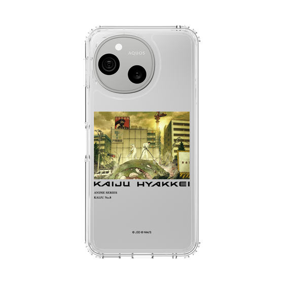 スリムプロテクションケース［ 怪獣８号 - 怪獣百景 - 01 ］