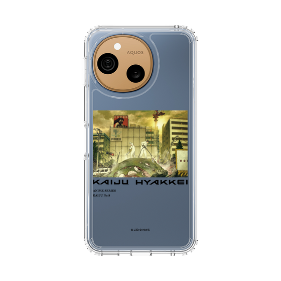 スリムプロテクションケース［ 怪獣８号 - 怪獣百景 - 01 ］