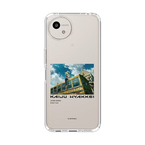 スリムプロテクションケース［ 怪獣８号 - 怪獣百景 - 02 ］