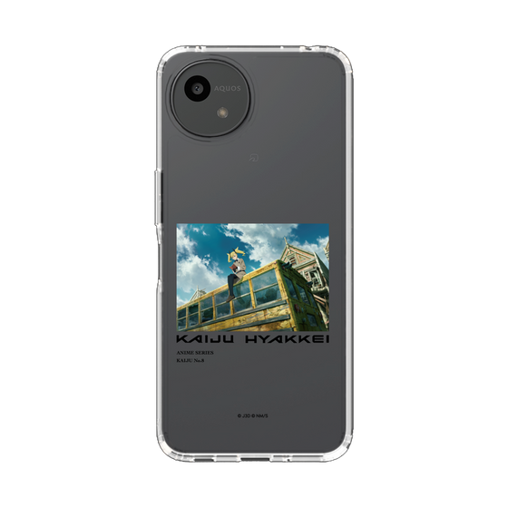 スリムプロテクションケース［ 怪獣８号 - 怪獣百景 - 02 ］