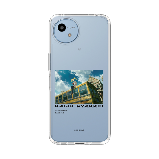 スリムプロテクションケース［ 怪獣８号 - 怪獣百景 - 02 ］