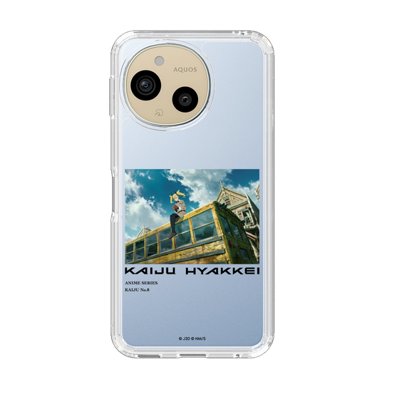 スリムプロテクションケース［ 怪獣８号 - 怪獣百景 - 02 ］