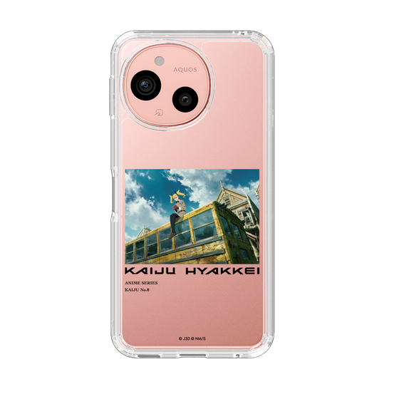 スリムプロテクションケース［ 怪獣８号 - 怪獣百景 - 02 ］