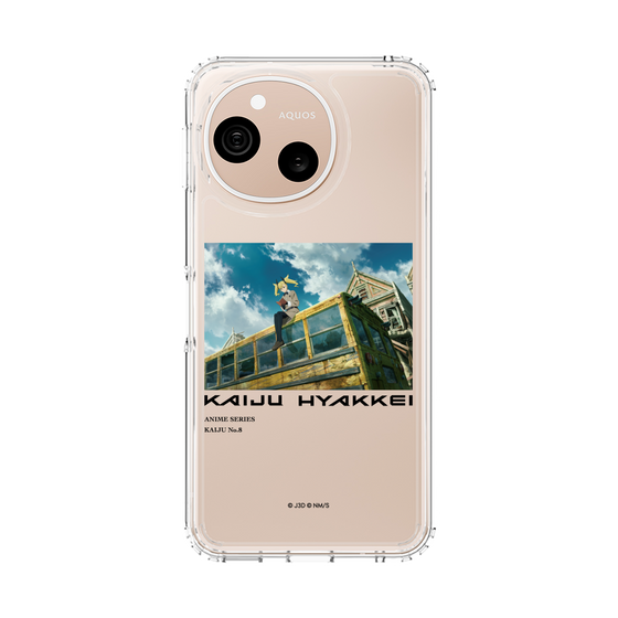 スリムプロテクションケース［ 怪獣８号 - 怪獣百景 - 02 ］