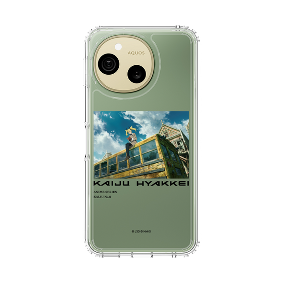 スリムプロテクションケース［ 怪獣８号 - 怪獣百景 - 02 ］