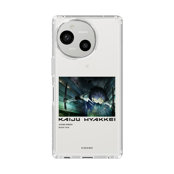 スリムプロテクションケース［ 怪獣８号 - 怪獣百景 - 03 ］