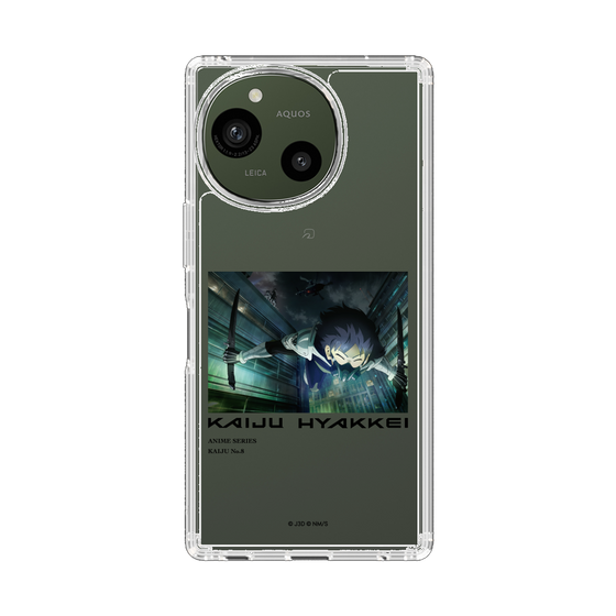 スリムプロテクションケース［ 怪獣８号 - 怪獣百景 - 03 ］