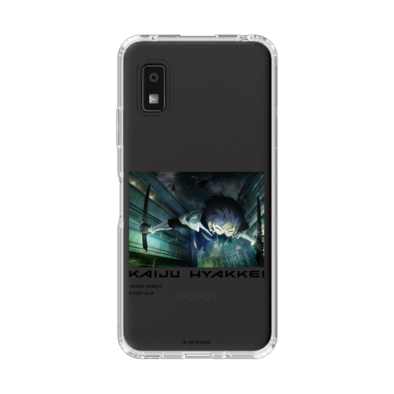 スリムプロテクションケース［ 怪獣８号 - 怪獣百景 - 03 ］