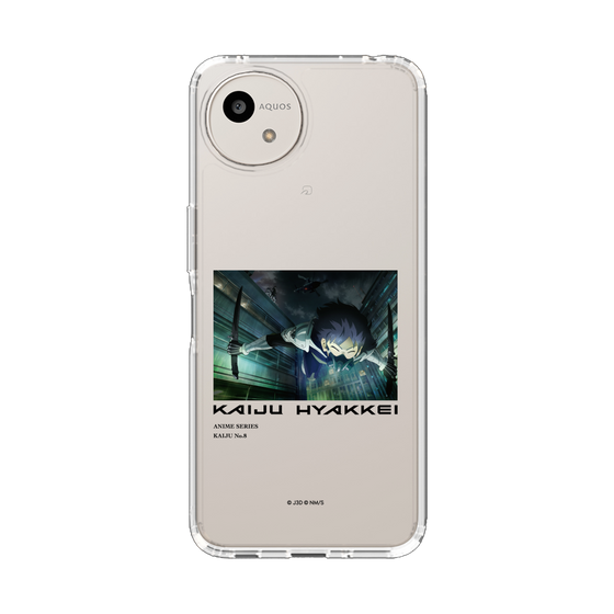 スリムプロテクションケース［ 怪獣８号 - 怪獣百景 - 03 ］